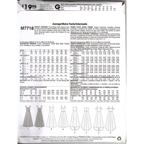 McCall's M7718 Misses 14 to 22 Special Occasion Dress Uncut Sewing Pattern - Picture 2 of 2